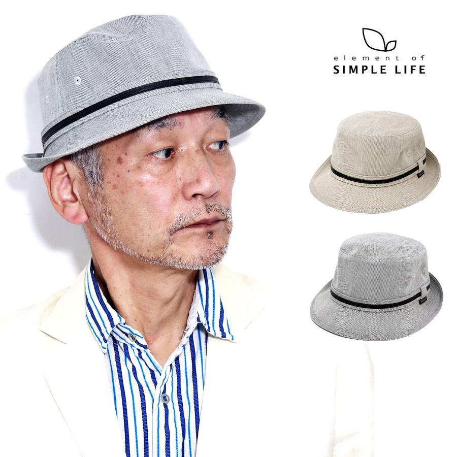チロリアンハット メンズ アルペンハット 薄手 ハット 夏 帽子 プレゼント メッシュ ベージュ チロリアン グレー 日よけ ハット 熱中症 父の日 S6071 Elehelm帽子通販専門店 通販 Yahoo ショッピング