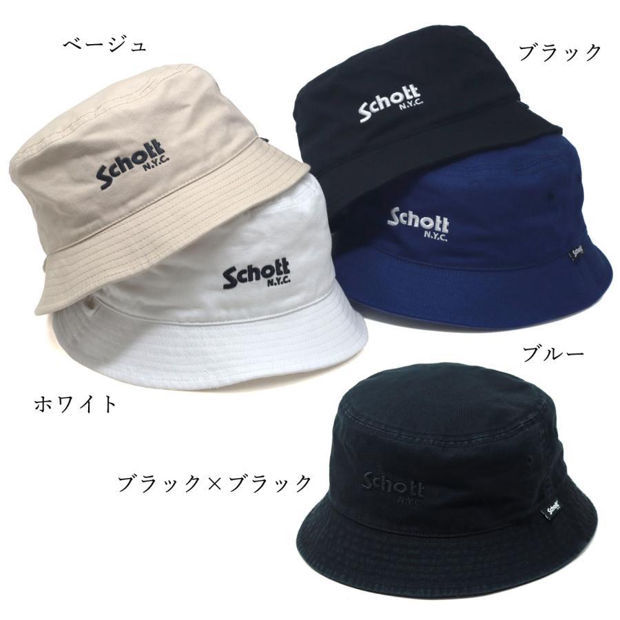 Schott N.Y.C（ショット） Schott N.Y.C. バケットハット ブランド