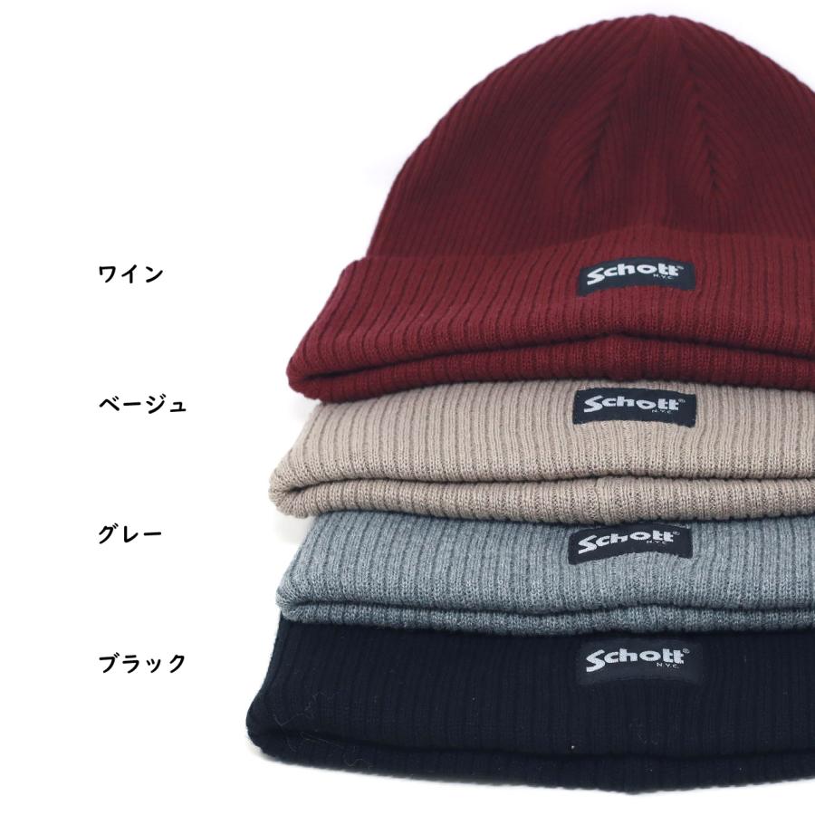 Schott N.Y.C ショット コットン ニット ニット帽 メンズ ニット