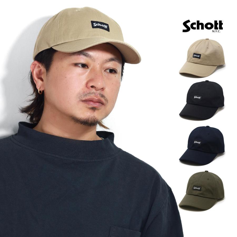 Schott N.Y.C（ショット） キャップ メンズ ブランド キャップ 秋冬
