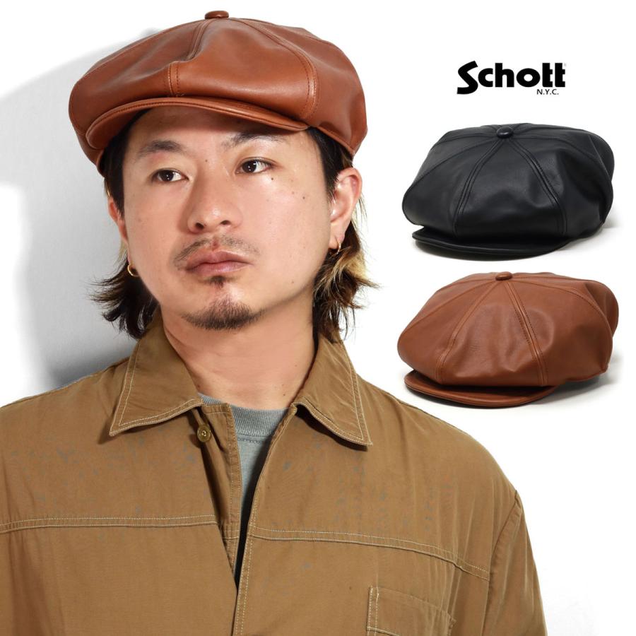 Schott N.Y.C 本革 レザー 帽子 メンズ 8方 ハンチング 大きい Schott N.Y.C 本革 レザー 帽子 メンズ 8方 ハンチング 大きい