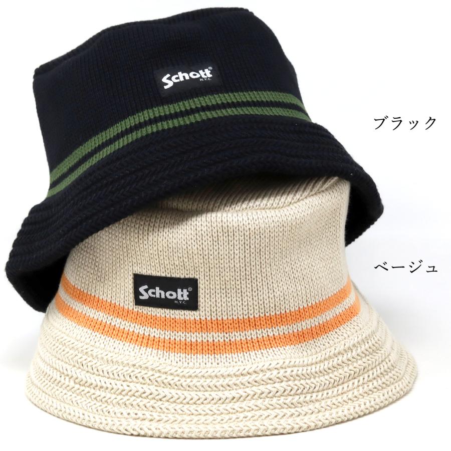 Schott N.Y.C ニットハット メンズ ライン入り コットンニット Schott N.Y.C ニットハット メンズ ライン入り コットンニット