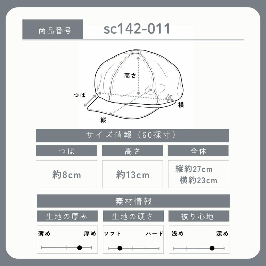 Schott N.Y.C（ショット） Schott キャスケット 牛革 メンズ 帽子