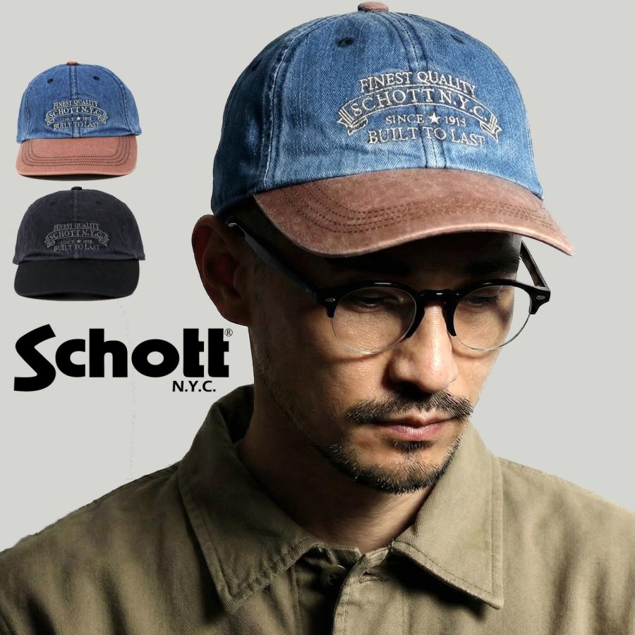 Schott N.Y.C（ショット） キャップ メンズ 岡山デニム レザー 牛革