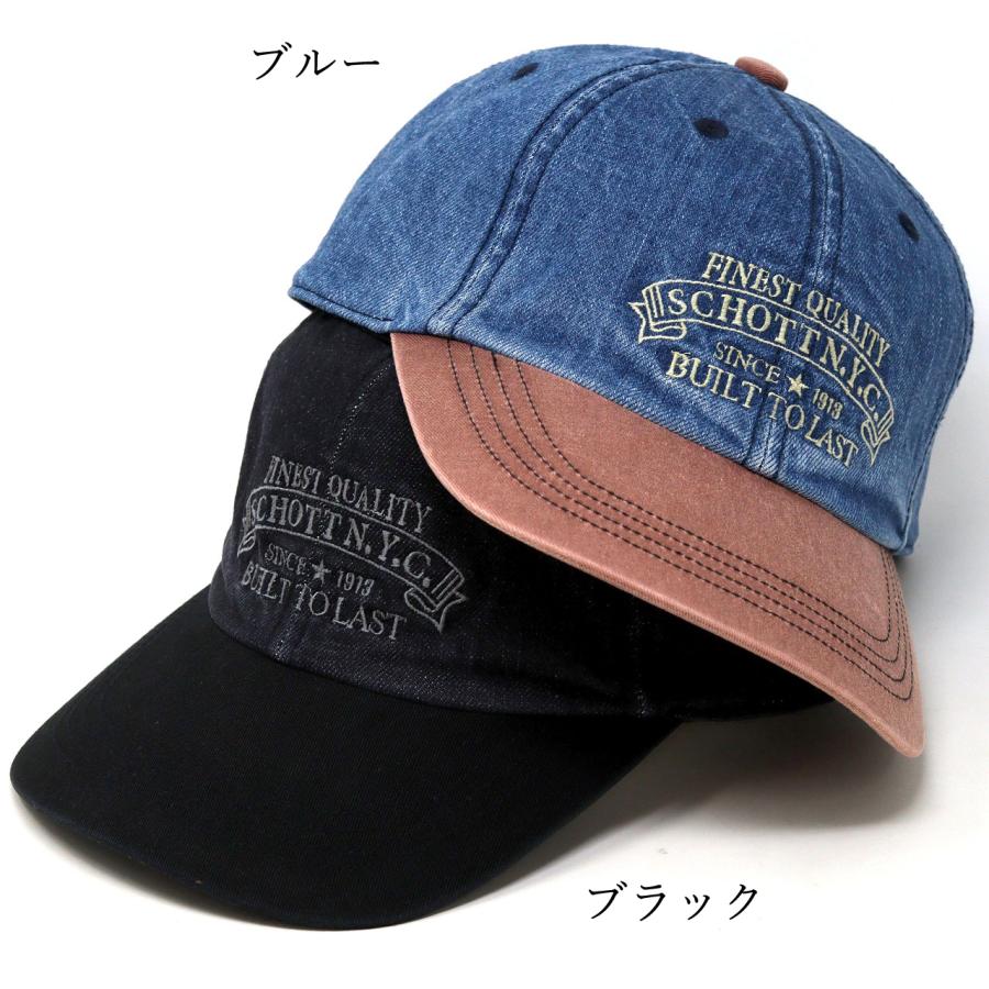 Schott N.Y.C（ショット） キャップ メンズ 岡山デニム レザー 牛革