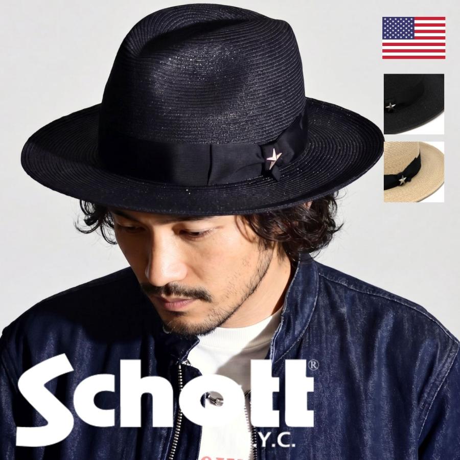 Schott N.Y.C（ショット） Schott ラフィアハット メンズ 中折れハット