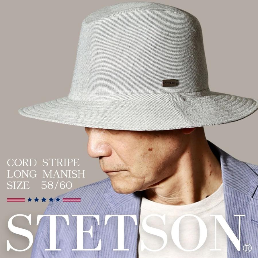 STETSON（ステットソン） メンズ 中折れハット 送料無料 つば広帽子