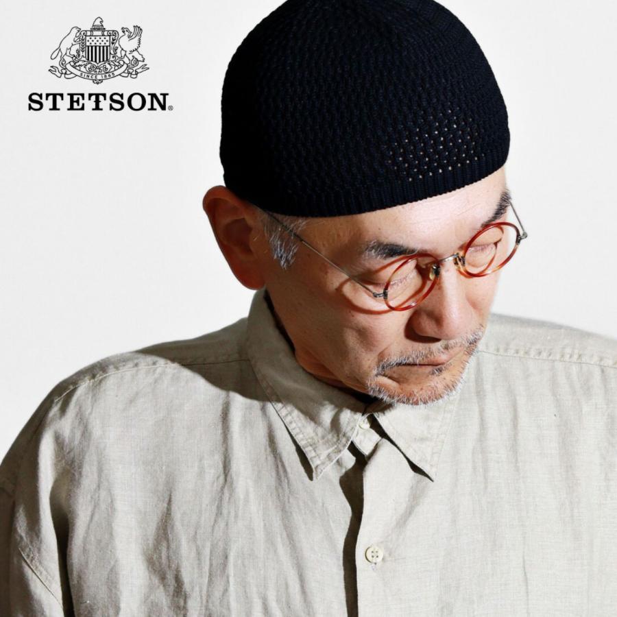 STETSON（ステットソン） Royal Stetson ニットキャップ ビーニー 屋内