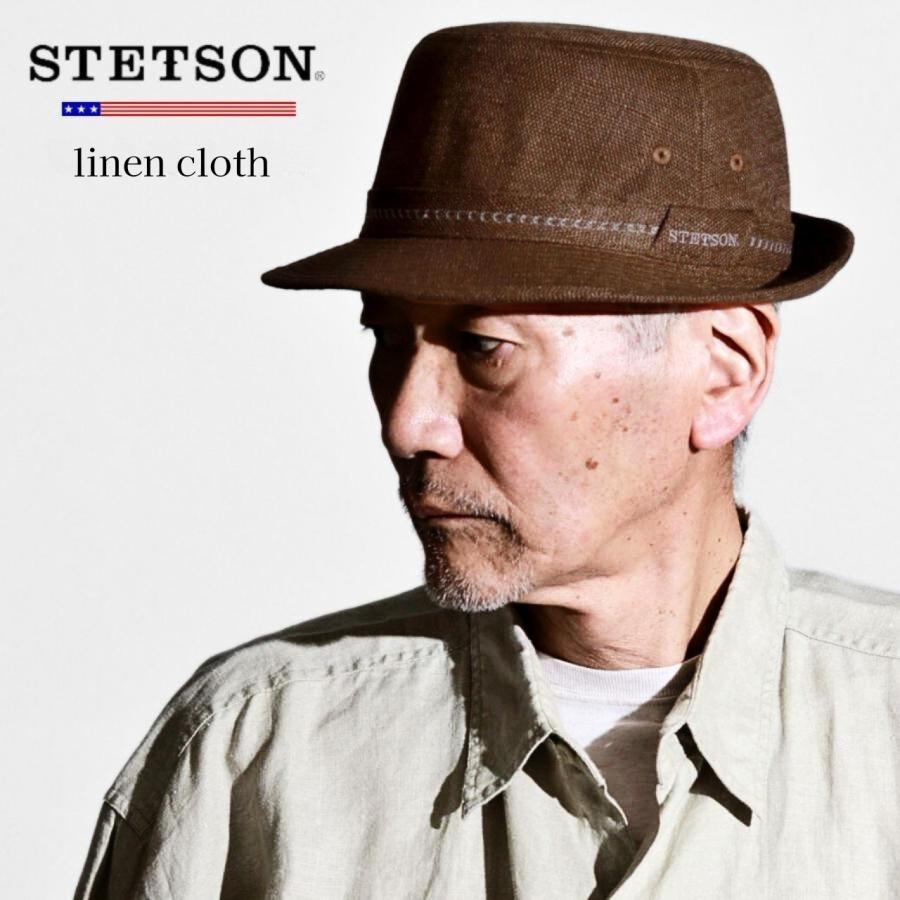 STETSON（ステットソン） 帽子 アルペンハット メンズ 50代 送料無料
