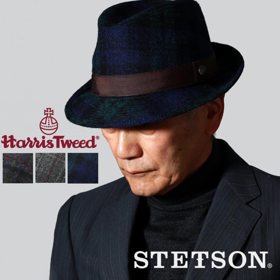 STETSON（ステットソン） ハット メンズ 秋冬 チェック柄 ツイード