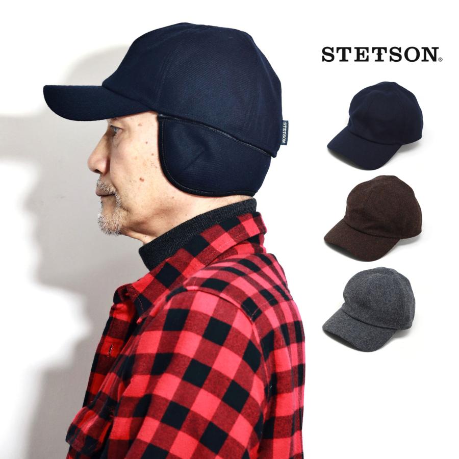 STETSON（ステットソン） キャップ 耳当て キャップ メンズ シコロ付き