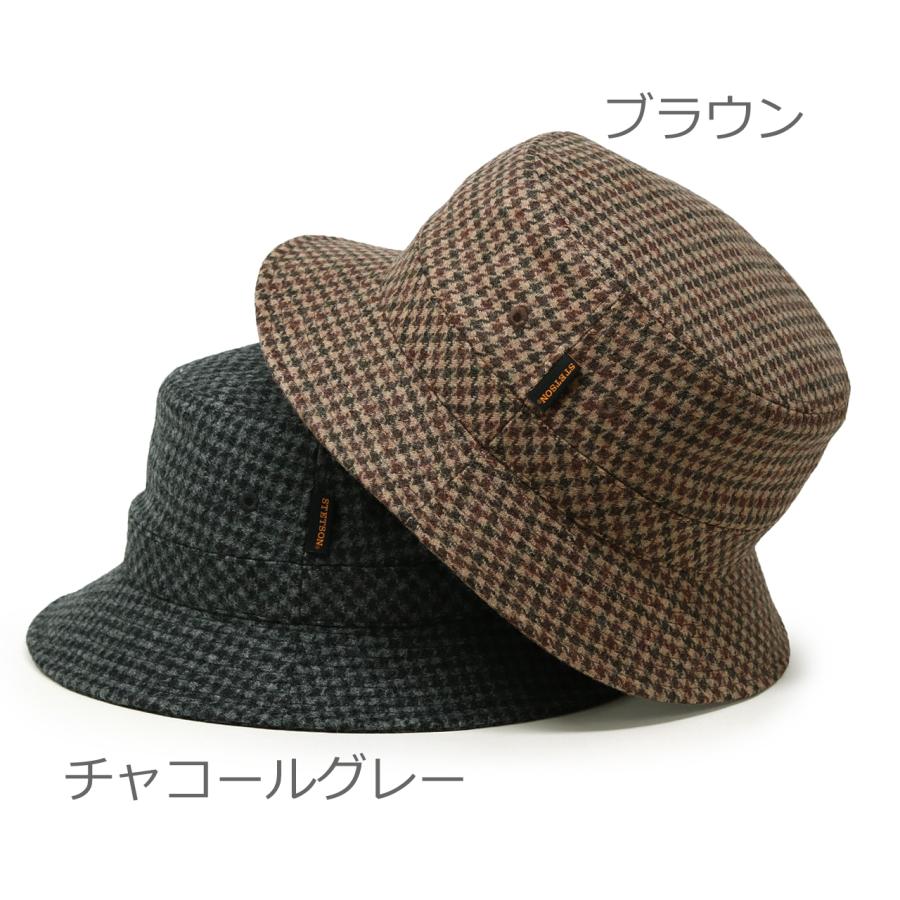 STETSON（ステットソン） サハリハット ツイード 帽子 ブランド メンズ
