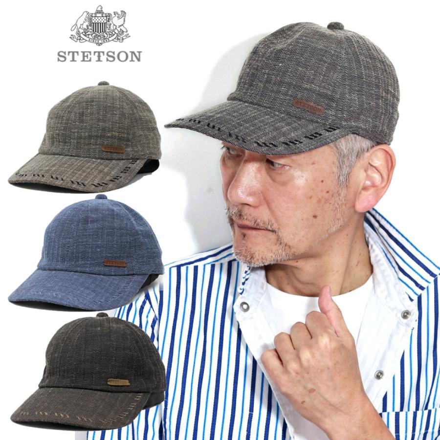 STETSON（ステットソン） キャップ ブランド 帽子 メンズ 大きいサイズ