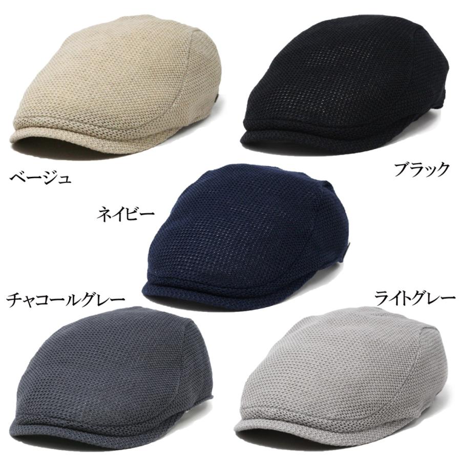 STETSON（ステットソン） ハンチング メンズ ニットハンチング 春 夏