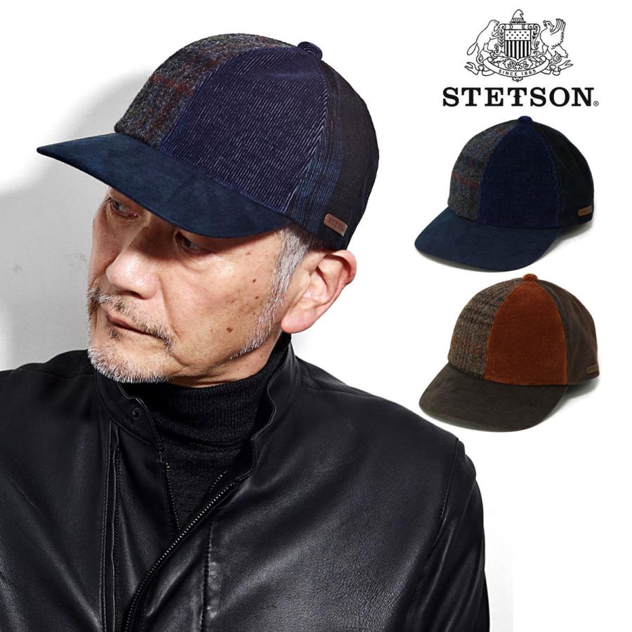 STETSON（ステットソン） メンズ 帽子 キャップ ブランド 秋冬