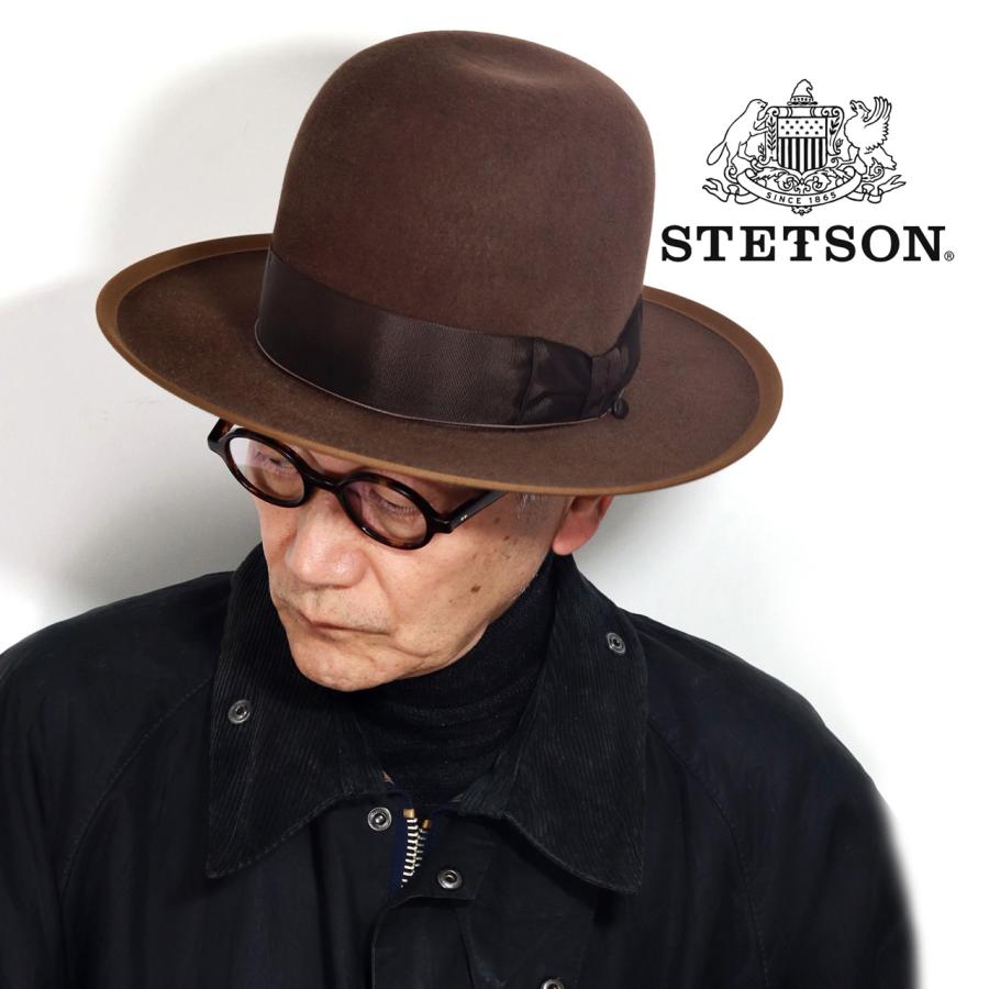 フェルトハット ステットソン CUSTOM V OPENCROWN 復刻 ラビット STETSON ハット ボーラーハット  メンズ 帽子 送料無料 中折れハット 中茶｜elehelm-hatstore｜12