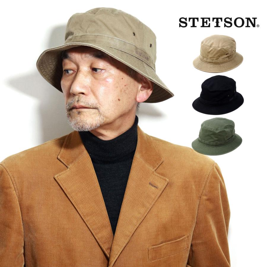 STETSON サハリハット ステットソン カメラマンハット メンズ STETSON サハリハット ステットソン カメラマンハット メンズ