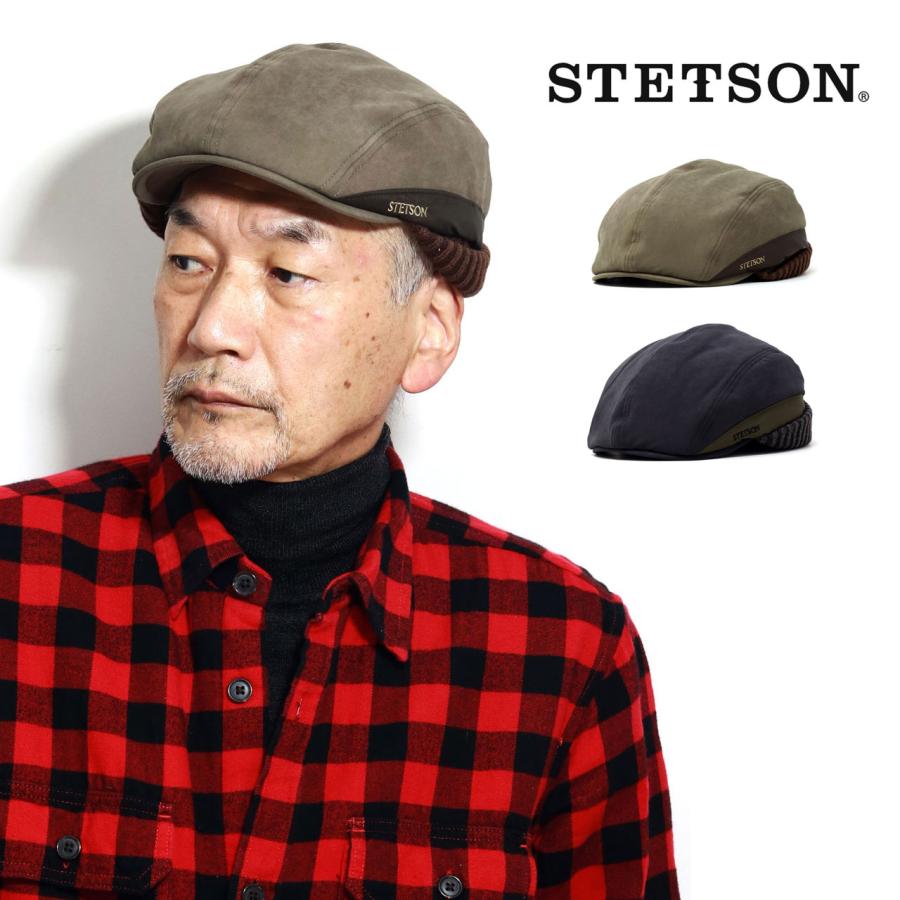 ステットソン/ハンチング/ STETSON(ステットソン) ウォッシュコットンハンチング SE641