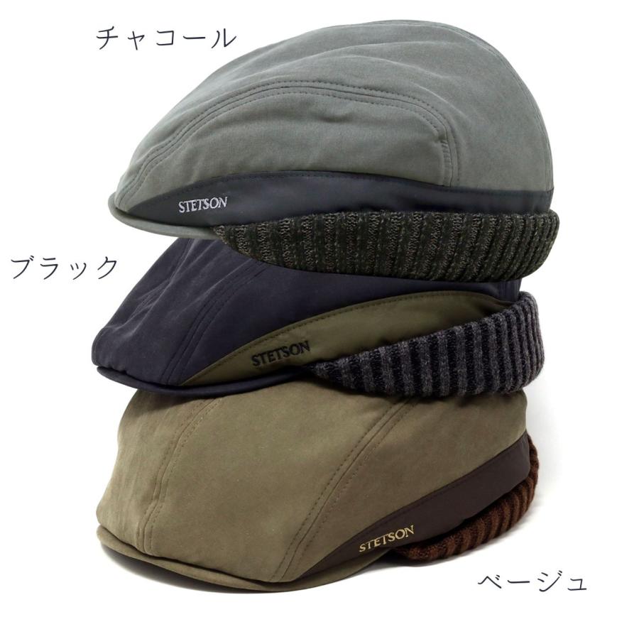 STETSON（ステットソン） 冬 ハンチング メンズ サーモ 保温 防寒