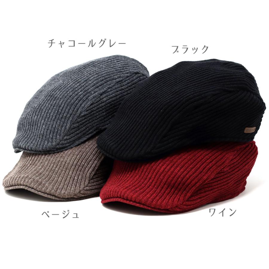 STETSON（ステットソン） ニット ハンチング メンズ ハンチング帽