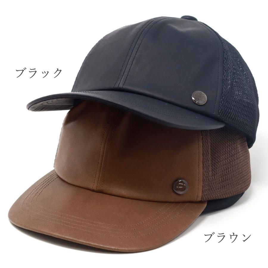 本革 ウォッシャブルレザー 夏 STETSON キャップ メンズ レザー メッシュキャップ メンズ 紳士帽子 メンズ ステットソン メンズキャップ メイドインジャパン｜elehelm-hatstore｜11