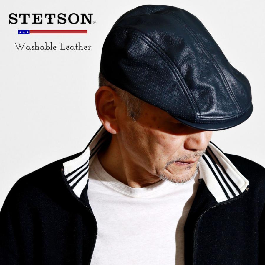 STETSON（ステットソン） ハンチング メンズ 本革 ハンチング帽