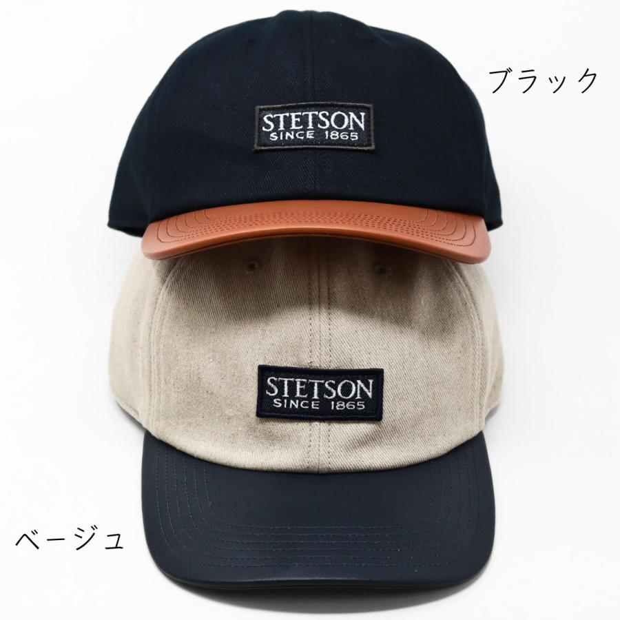 帽子 Stetson deluxequality 150s edition 帽子 Stetson deluxequality