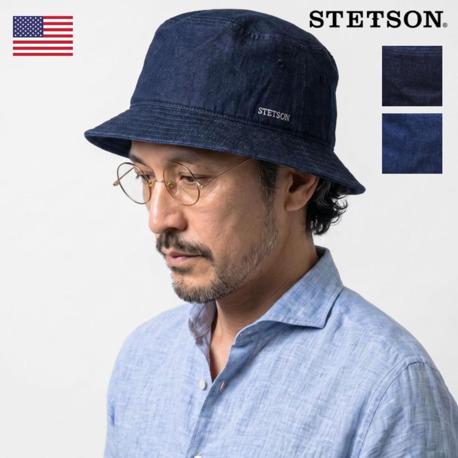 STETSON（ステットソン） バケットハット メンズ 大きいサイズ デニム