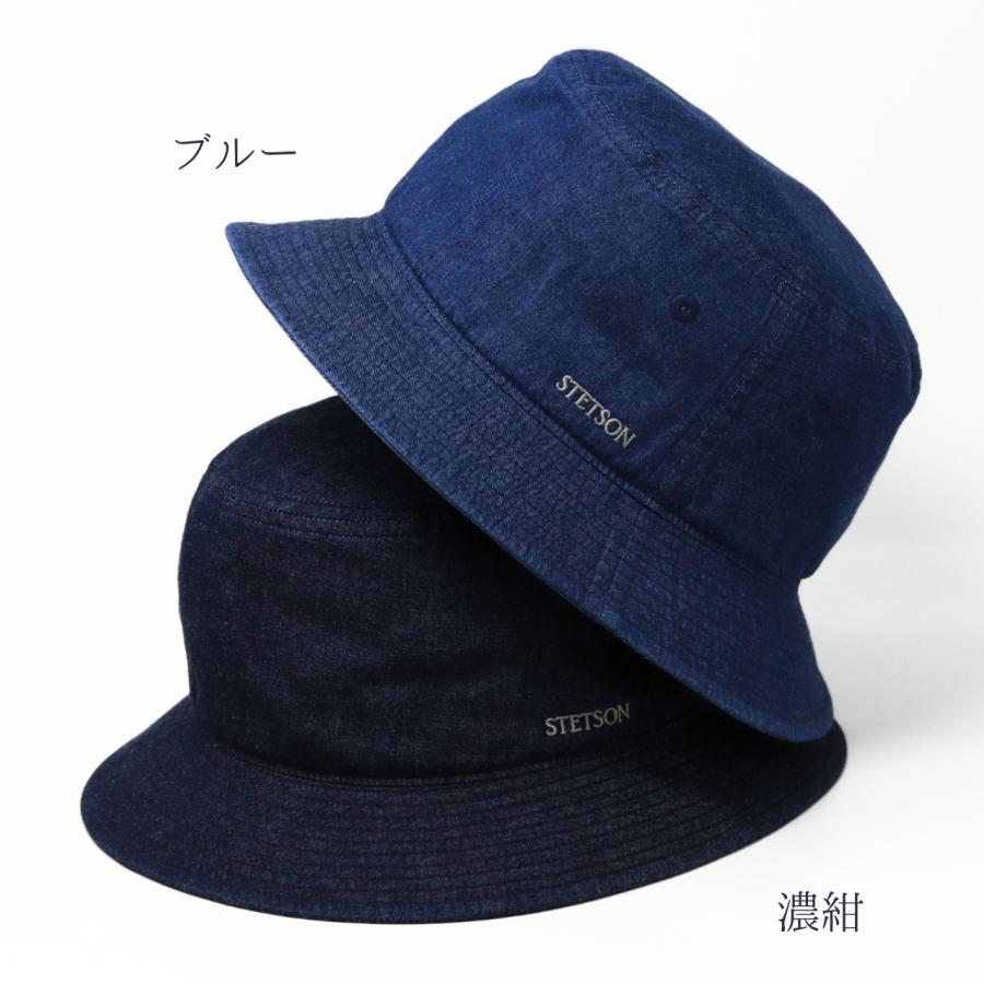 STETSON（ステットソン） バケットハット メンズ 大きいサイズ デニム