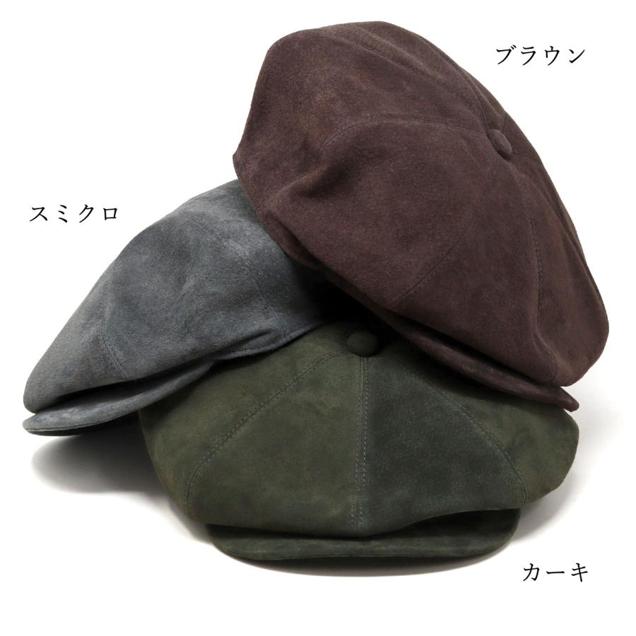 STETSON（ステットソン） キャスケット メンズ 豚革 キャスケット