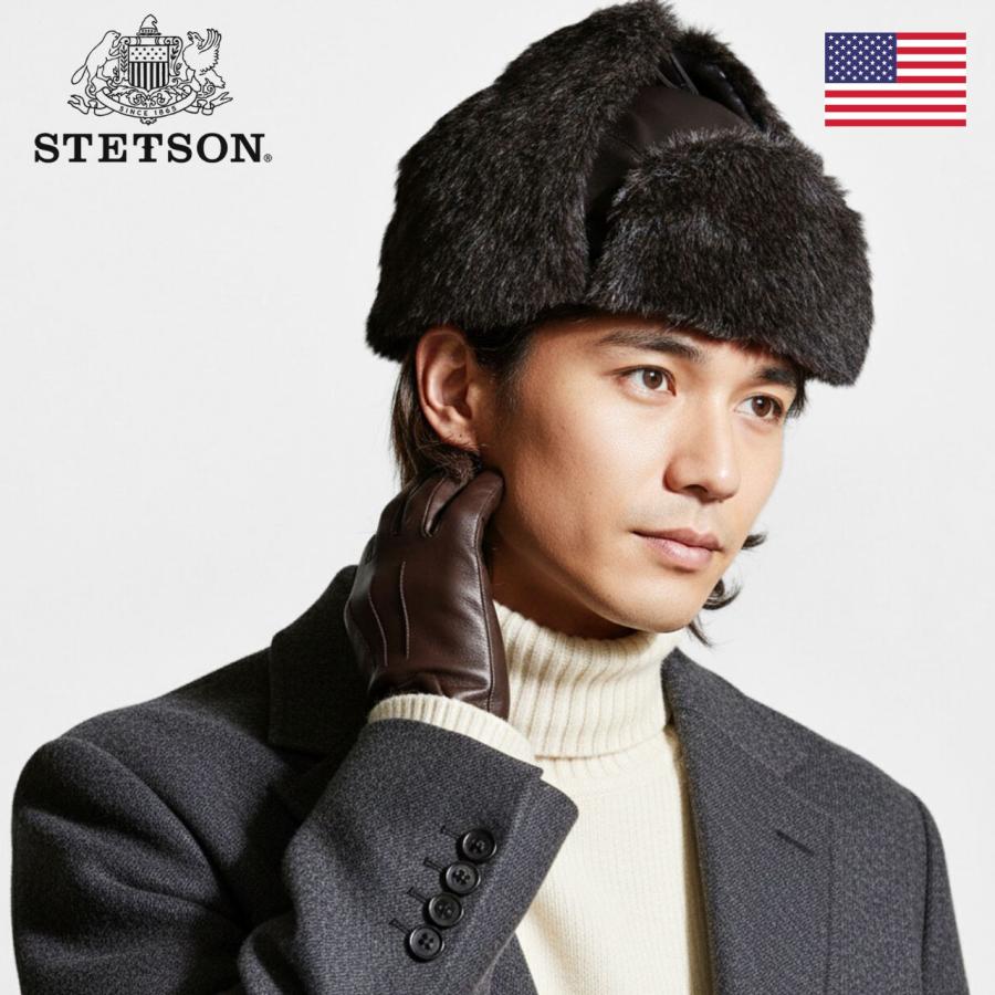 STETSON（ステットソン） フライトキャップ メンズ 飛行帽 レザー