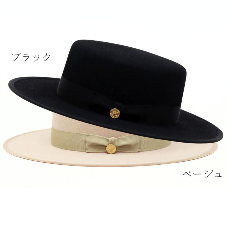 STETSON（ステットソン） ラビットファー フェルトハット メンズ 160