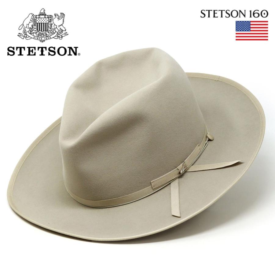 STETSON ストラトライナー　オープンクラウンハット STETSON（ステットソン） ストラトライナー オープンクラウン STETSON