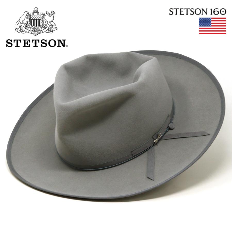 STETSON（ステットソン） フェルトハット オープンクラウン ストラト
