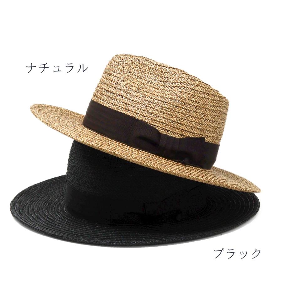 ヴィンテージ　CENTERVILLE ウエスタンハット ブレード　ステットソン STETSON（ステットソン） ハット ヴィンテージ 帽子 クラシック ハット