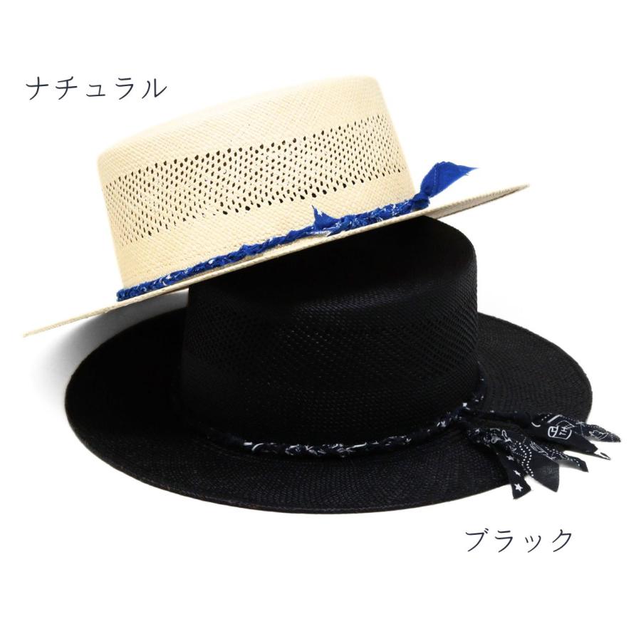 STETSON（ステットソン） パナマハット メンズ ボーターハット
