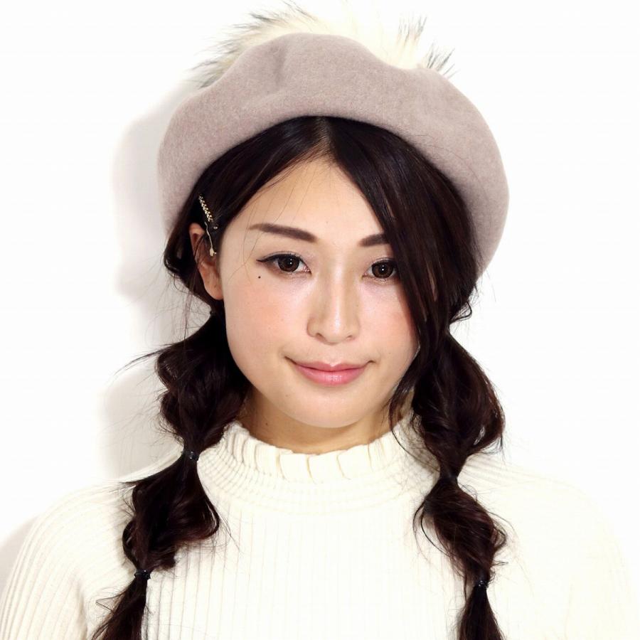 ポンポンベレー帽 ガーリー ベージュ ベレー 帽子 レディース