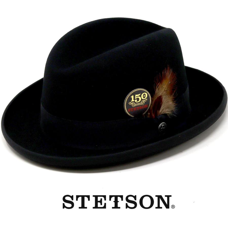 STETSON（ステットソン） ホンブルグハット 中折れハット メンズ 高級