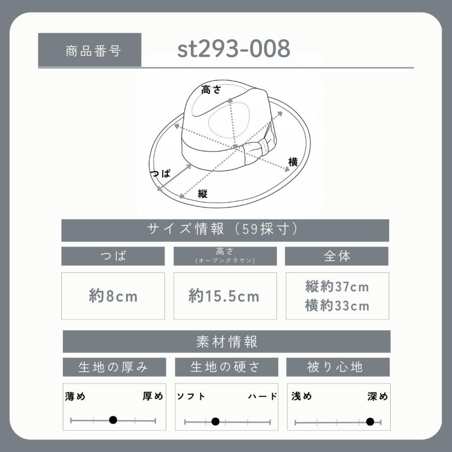 STETSON ラビットファー フェルトハット メンズ ステットソン オープンクラウン 日本限定 復刻モデル 高級 ライトベージュ アメリカ製 プレミアム 中折れ帽の画像