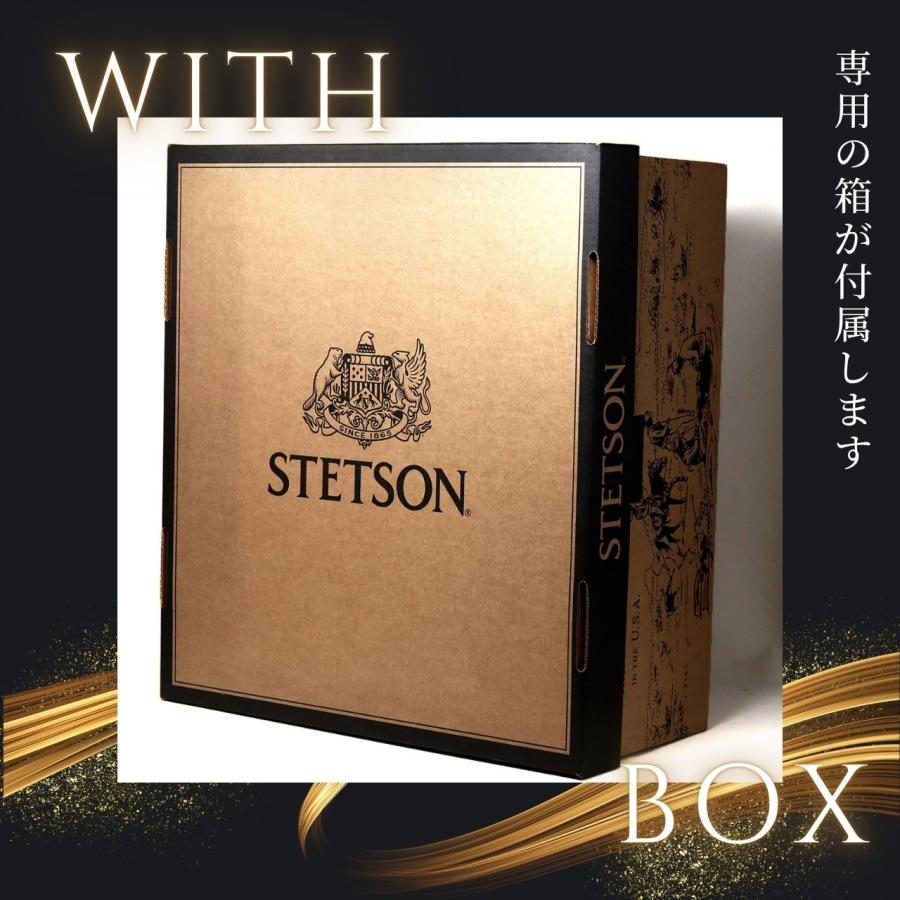 ステットソン BOSS STETSON フェルトハット メンズ 160周年 限定モデル ラビットファーフェルト オープンクラウン 復刻 高級 ブラック アメリカ製 レディースの画像