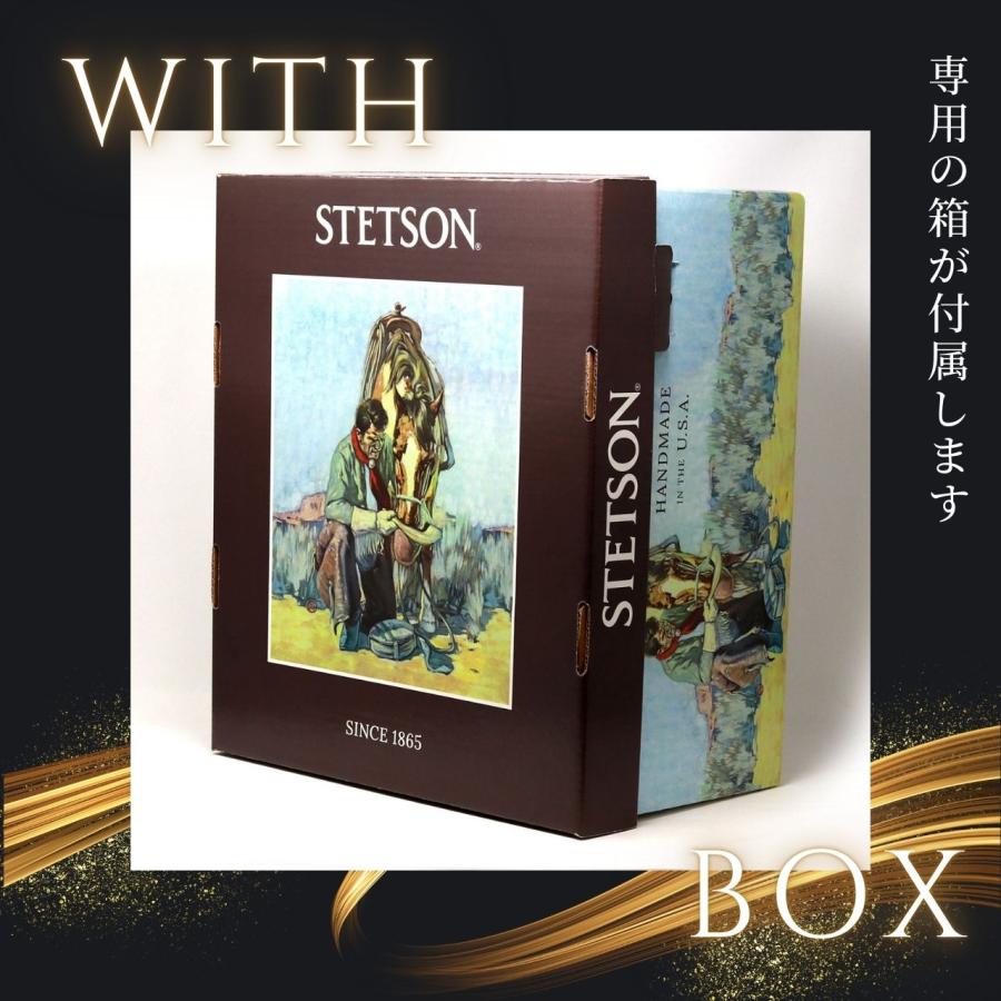 STETSON ウェスタンハット メンズ カウボーイハット SKYLINE ファーフェルト レディース アメリカ製 シルバーバックル 本格カウボーイハット 高級フェルトの画像