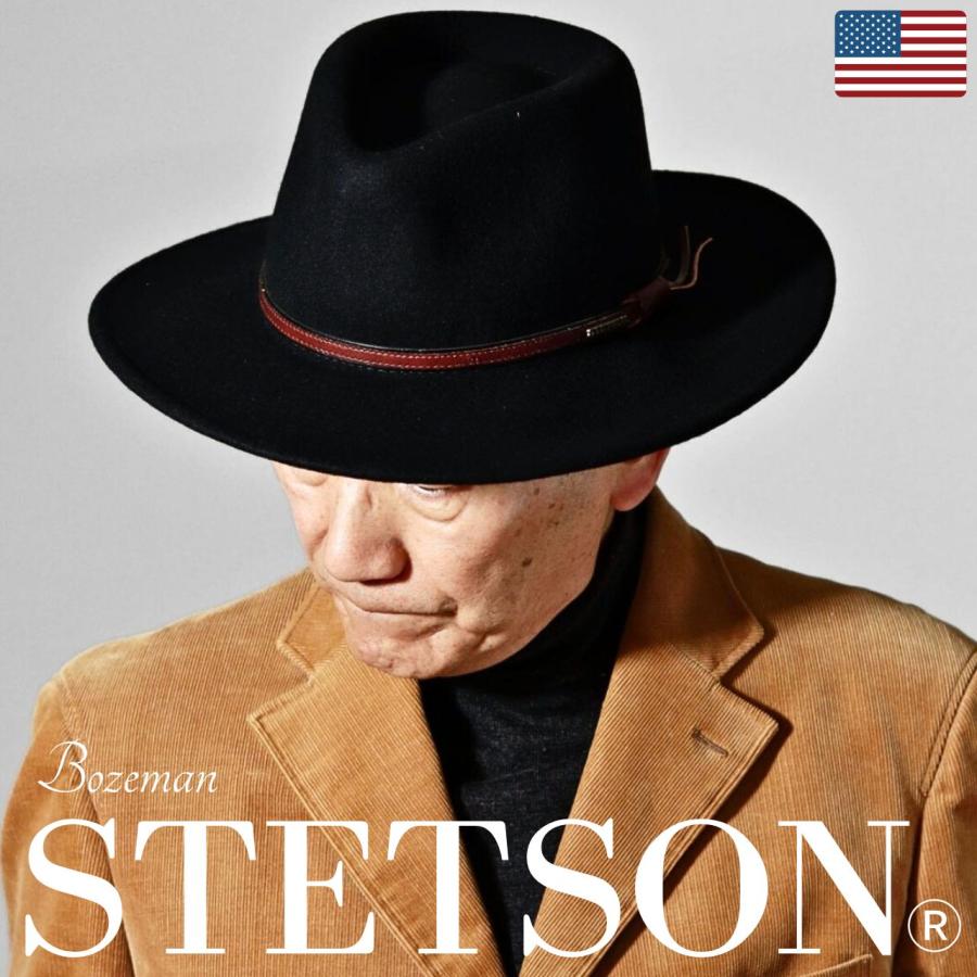 STETSON stetson メンズ ウエスタンハット フェルト カウボーイ STETSON stetson メンズ ウエスタンハット フェルト カウボーイ