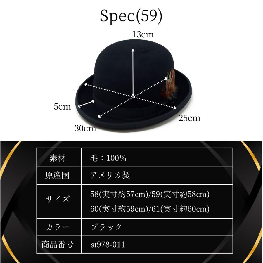 STETSON ステットソン ボーラーハット 紳士帽 DERBY WOOL メンズ STETSON ステットソン ボーラーハット 紳士帽 DERBY WOOL メンズ