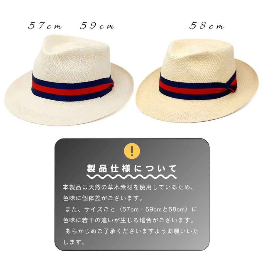 STETSON（ステットソン） メンズ パナマ帽 パナマハット メンズ 中折れ