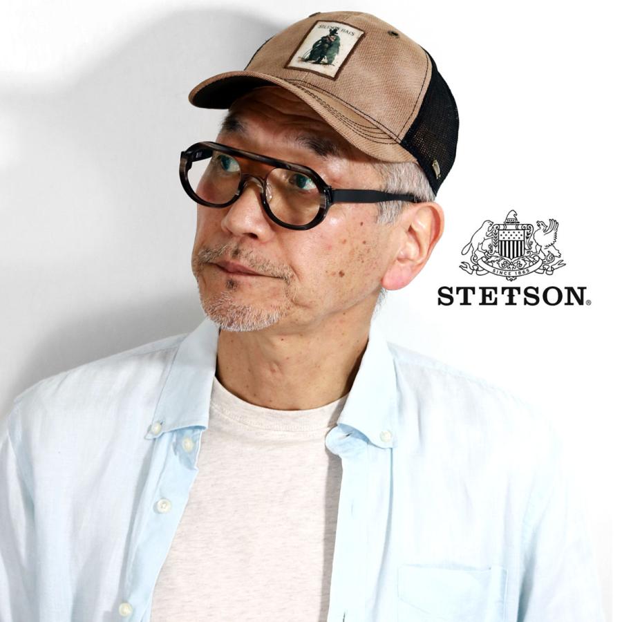 ステットソン アメリカ ブランド キャップ メンズ 帽子 父の日 ギフト 