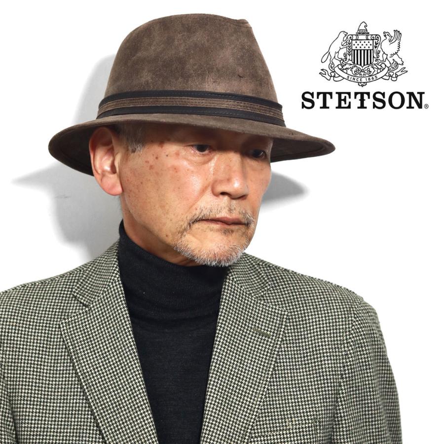 STETSON（ステットソン） つば広 中折れハット フェイクスエード 帽子