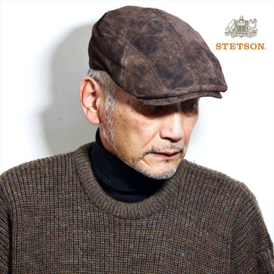 STETSON 本革 ハンチング レザー ハンチング帽 ステットソン STETSON 本革 ハンチング レザー ハンチング帽 ステットソン