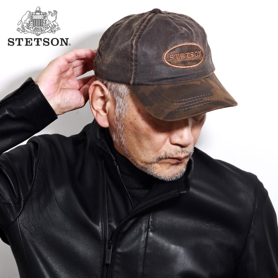 ヴィンテージ キャップ アウトドア ステットソン 帽子 メンズ STETSON 茶 ブラウン 紳士 コットン 秋冬 サイズ調整可 :  stw383-061 : ELEHELM帽子通販専門店 - 通販 - Yahoo!ショッピング