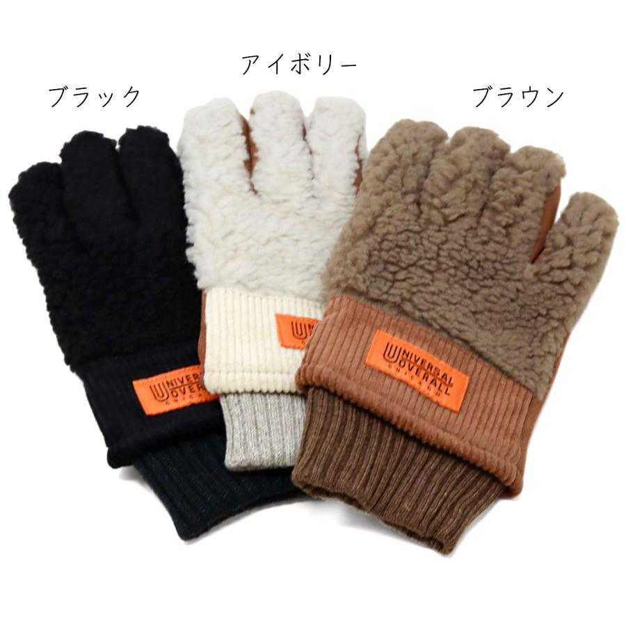 UNIVERSAL OVERALL（ユニバーサルオーバーオール） 手袋 レディース 冬