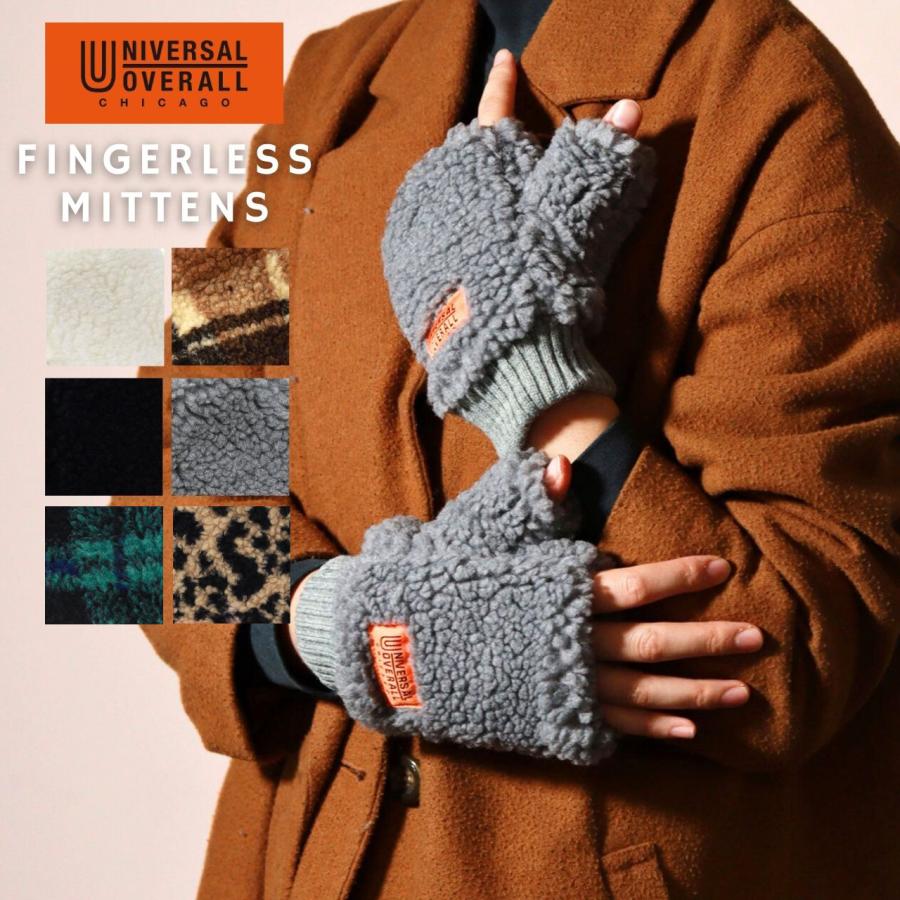 UNIVERSAL OVERALL（ユニバーサルオーバーオール） 指なし 手袋 メンズ